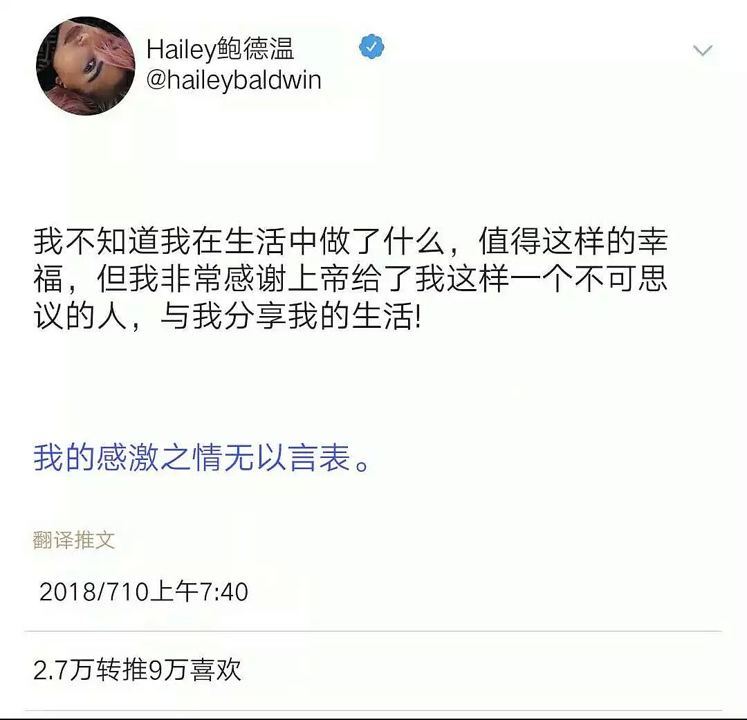 领证一年推迟四次婚期，他们终于用甜甜的婚礼打脸了那些不看好这段婚姻的人...（组图） - 55