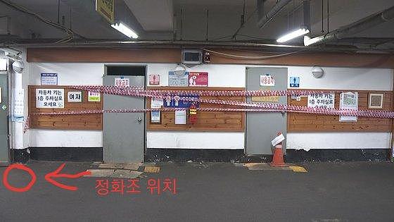 被“臭晕”在公厕的韩国女生2个月后死亡，硫化氢中毒致其脑损伤