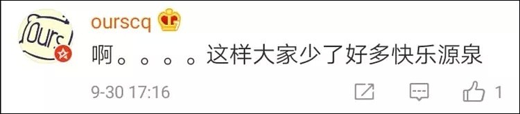 陪伴我们整整20年的《走近科学》剧终！以后再也没有这样的节目了...（组图） - 8