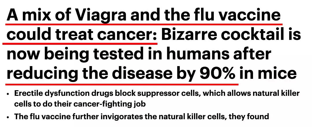 喜大普奔！科学家宣布：“伟哥”加流感疫苗能抗癌，扩散减少了90%以上！（组图） - 1