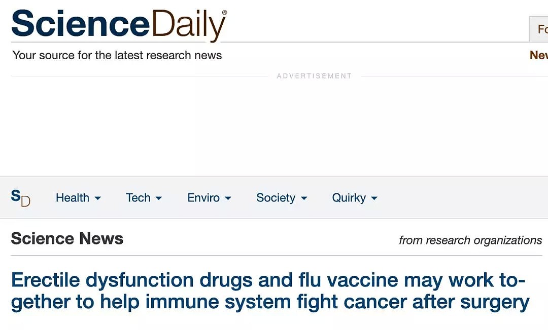 喜大普奔！科学家宣布：“伟哥”加流感疫苗能抗癌，扩散减少了90%以上！（组图） - 9