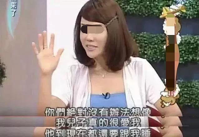 16岁女儿走出浴室，裸着身体让爸爸擦水，一旁的小姨：真是胡闹（组图） - 2