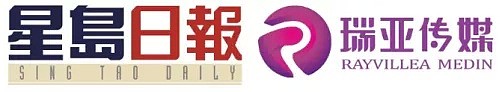 2019中国旅游小姐全球大赛澳洲赛为大家打造共赢的平台！ - 38