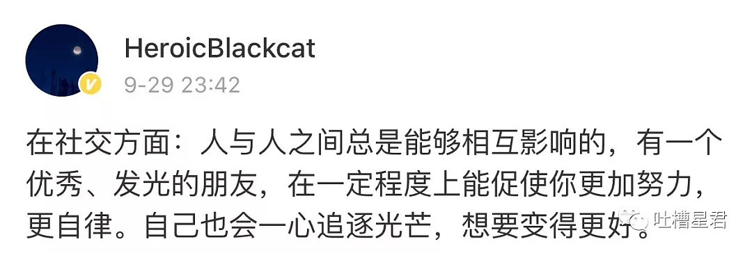 【爆笑】“把素颜照发给闺蜜看...手滑不小心发到了直男大群...”（组图） - 48