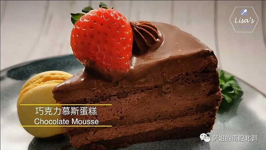 凉菜中的浓油赤酱 - 上海酱鸭（视频/组图） - 7
