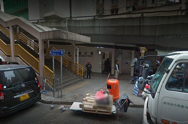 ▲香港北角糖水道公厕。（图／翻摄google地图）