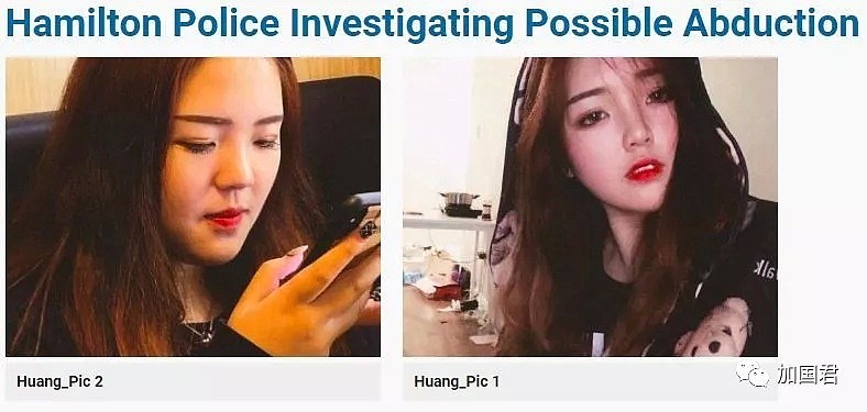 好消息！失踪的18岁中国女留学生已找回，安珀警告的5名小孩也找回...（组图） - 8