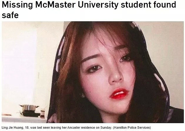 好消息！失踪的18岁中国女留学生已找回，安珀警告的5名小孩也找回...（组图） - 12
