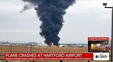 恐怖！轰炸机坠毁国际机场！机上13人生死不明！目击者：一个巨大的橙色火球…（组图） - 15