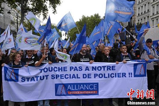 法国警察不堪工作压力展开“愤怒游行”（图） - 4