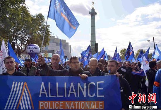 法国警察不堪工作压力展开“愤怒游行”（图） - 5