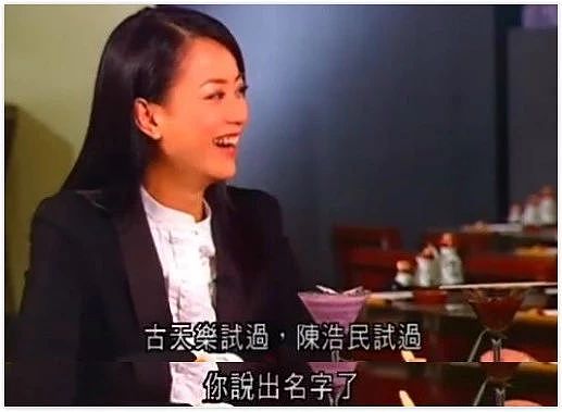 49岁古天乐情史：秘恋霍汶希，收尽台湾小花，和7年女友传复合（组图） - 29