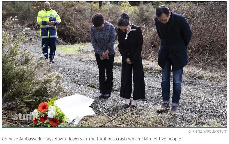 新西兰大巴事故5位中国游客死亡，中国司机出庭，暂未认罪（组图） - 4