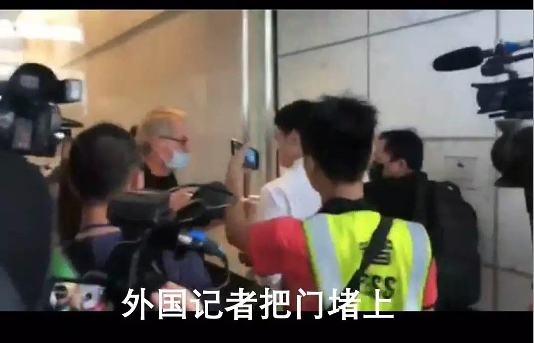 那个在香港的无耻外国记者，这里有14亿人正在找你（视频/组图） - 4