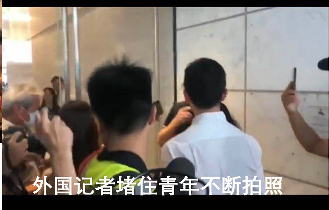 那个在香港的无耻外国记者，这里有14亿人正在找你（视频/组图） - 6