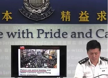 那个在香港的无耻外国记者，这里有14亿人正在找你（视频/组图） - 14
