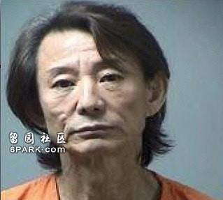 美国女顾客疑遭性侵90分钟 华裔按摩师被控（组图） - 5
