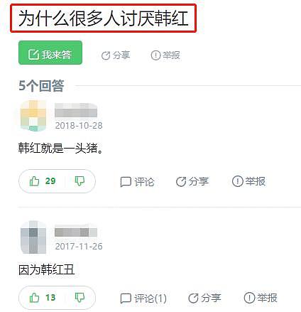 韩红做18年公益捐款过亿被黑，下跪感恩被骂作秀，却依旧我行我素