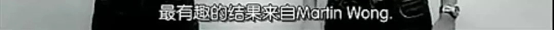 震三观！BBC找了10个瘦子，强迫他们暴饮暴食28天，结果令人瞠目结舌…（组图） - 60