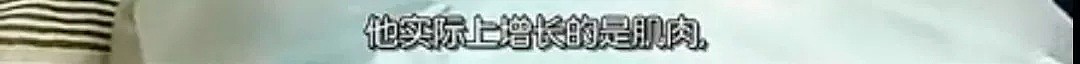 震三观！BBC找了10个瘦子，强迫他们暴饮暴食28天，结果令人瞠目结舌…（组图） - 64