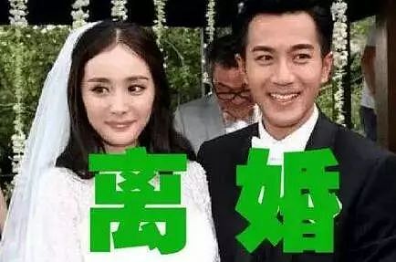 踹了糟心前任，刘恺威李晨双双入赘豪门当女婿？ （组图） - 4