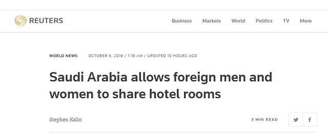 沙特出台新规：允许未婚异性外国游客同住酒店（图） - 1