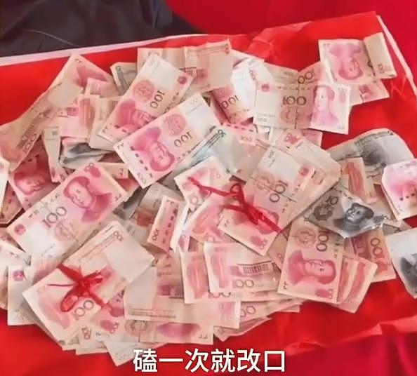 新娘婚礼磕100个头拿2万红包：给几个红包磕几个头（组图） - 5