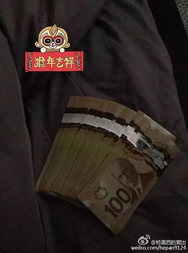 曾在微博晒“千亿存款”的加拿大留学生开豪车挂北京车牌被pull？真相来了！（组图） - 10