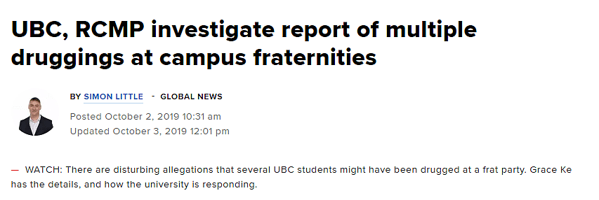 UBC爆出7名女生被下药迷奸，居然就在校园内某Party上…（组图） - 1