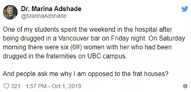 UBC爆出7名女生被下药迷奸，居然就在校园内某Party上…（组图） - 3