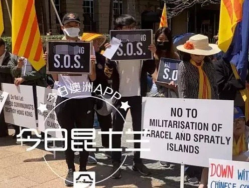 布里斯班CBD现越南社区抗议活动！大批人士参与，高喊激进口号 - 6