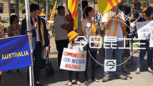 澳洲现越南社区抗议活动！大批人士参与，高喊激进口号（组图） - 13