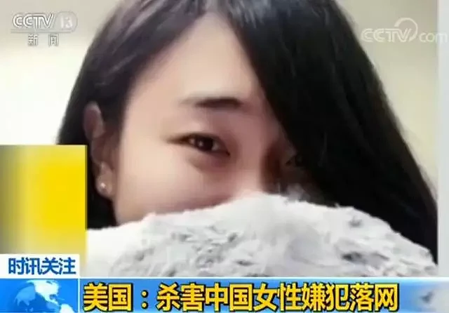 捆绑强奸致头鼻骨折！女孩惨遭网友绑架险丧命！华女被绑架、当奴工，每年至少250万人失踪！（组图） - 15