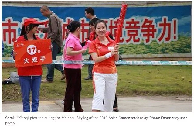 26岁华女恋上有妇之夫，为争家产与继子闹上法庭！曝光华人争家产那些事儿...（组图） - 6