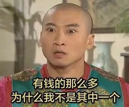 【爆笑】直男老公拍照，能丑到什么境界？佩服佩服哈哈哈哈哈哈哈（组图） - 7