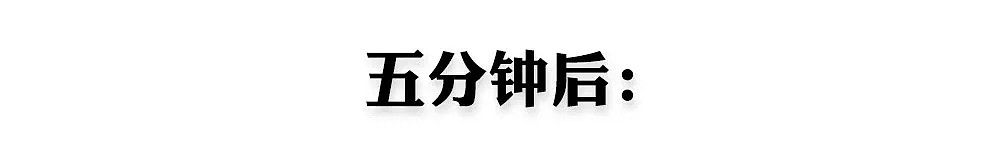 当代碧池对照表 表面楚楚可怜 背后善于心计（组图） - 14