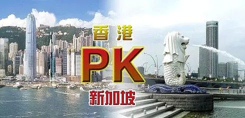 新加坡总理李显龙首发声：这才是香港问题的根源！别怪中国...（组图） - 11
