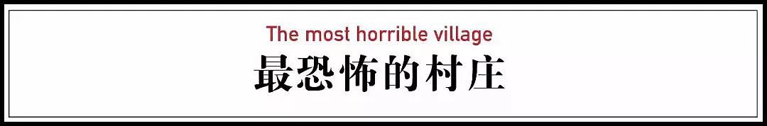 70岁奶奶复活500位逝者，和他们同吃同睡16年（视频/组图） - 9