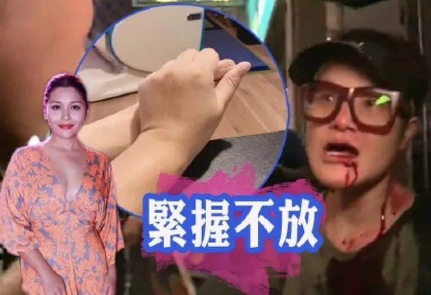 TVB女星与香港示威者对骂，被打满口鲜血！哭着求助澳洲记者：帮帮我（视频） - 11