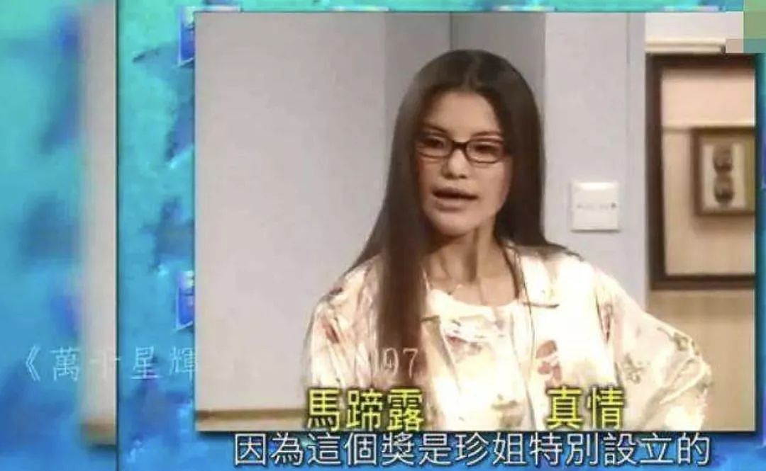 TVB女星与香港示威者对骂，被打满口鲜血！哭着求助澳洲记者：帮帮我（视频） - 12