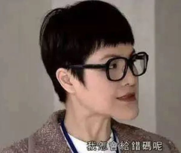 TVB女星与香港示威者对骂，被打满口鲜血！哭着求助澳洲记者：帮帮我（视频） - 17