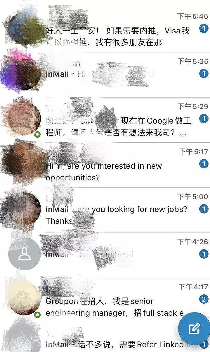 Facebook华裔工程师开除内幕， 真相让人吃惊！（组图） - 18