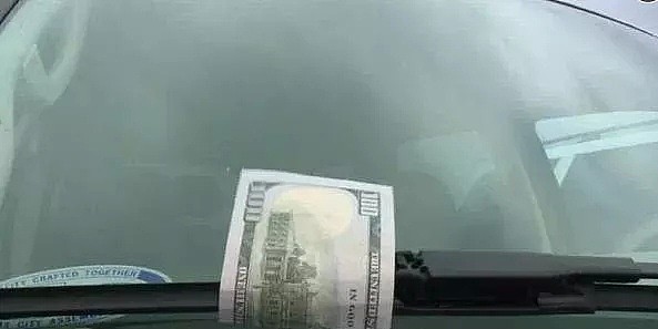 华人注意！近期又现新型抢夺手法，上车后发现“钞票夹在雨刷”时千万别下车拿！已有人损失严重！（组图） - 5