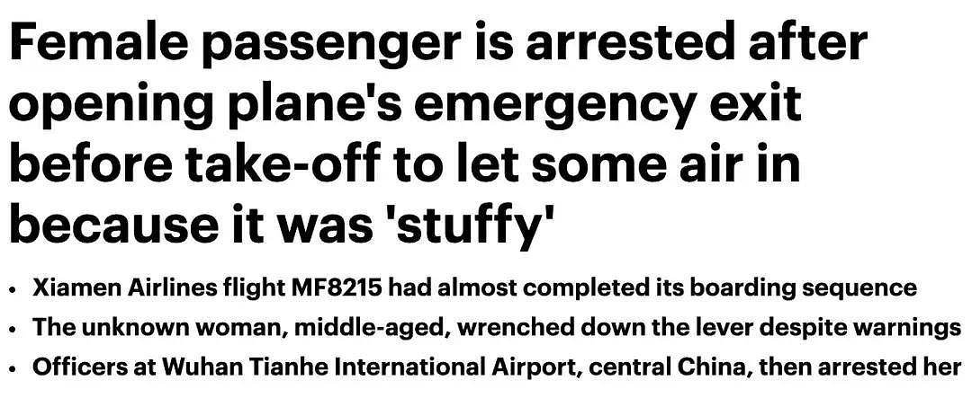 华人女子飞机上一个动作，被罚十几万！女乘客当众脱内裤吹干！澳媒揭露飞机上奇葩乘客，看完再也不羡慕空姐了… - 2