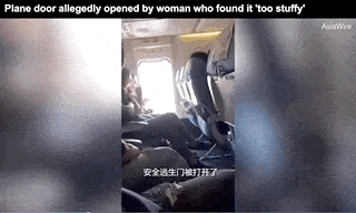 华人女子飞机上一个动作，被罚十几万！女乘客当众脱内裤吹干！澳媒揭露飞机上奇葩乘客，看完再也不羡慕空姐了… - 6