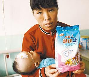 11年前喝“三鹿奶粉”的大头孩子，如今怎么样了？看哭了万千女性（组图） - 3