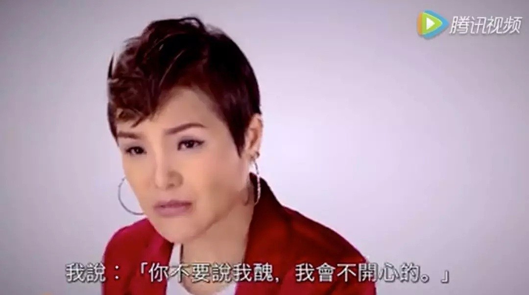 这个“香港最丑女明星”被打了！我却很心疼……（组图） - 10
