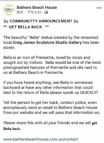 跟你拍过照的Bella丢了！Fremantle地标铜像神秘失踪！全珀斯都在找她！ - 2