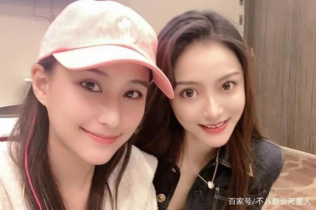 窦骁何超莲婚期将近？妹妹称女方为嫂子，两人只要一结婚就奖5亿（组图） - 4