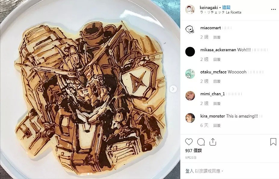 日本厨师把松饼当画布，烤饼一翻过来惊艳网友：这还怎么舍得吃！（组图） - 11